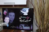 عبدالله جوان، در نوجوانی نامش جاودانه شد