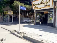 سه راه دانش؛ معبر اولین دبستان‌های توس  