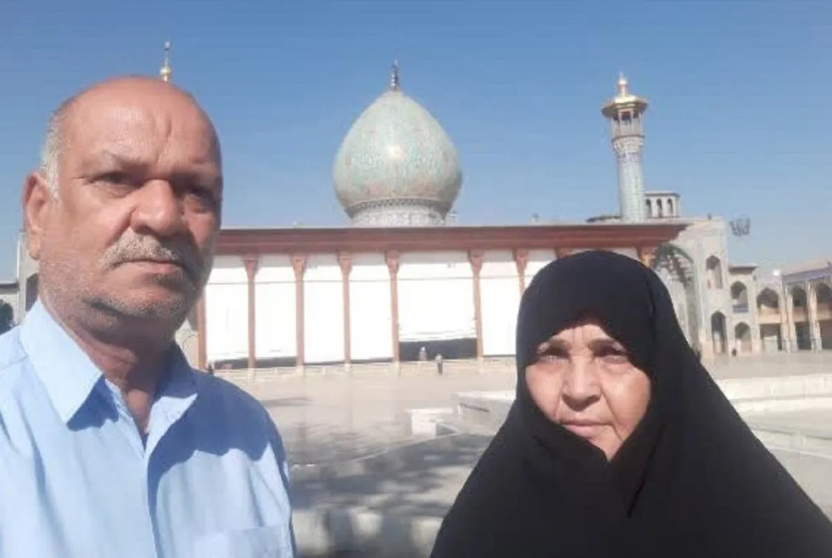 خاطرات