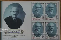 موسی خان حجازی طبیب اعظم بود و یار فراموش‌شدگان