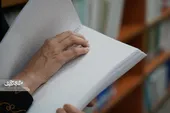 نابینایان کتابخانه دکترشریعتی خواسته&zwnj;اند که آدم های موفقی باشند