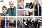 از دل نرفته؛ روایت&zwnj; خاطرات مشهدی&zwnj;ها از سردار دل&zwnj;ها