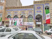 مسجد خاوری&zwnj;ها؛ پایگاه مشهدی&zwnj;های از عراق رانده شده