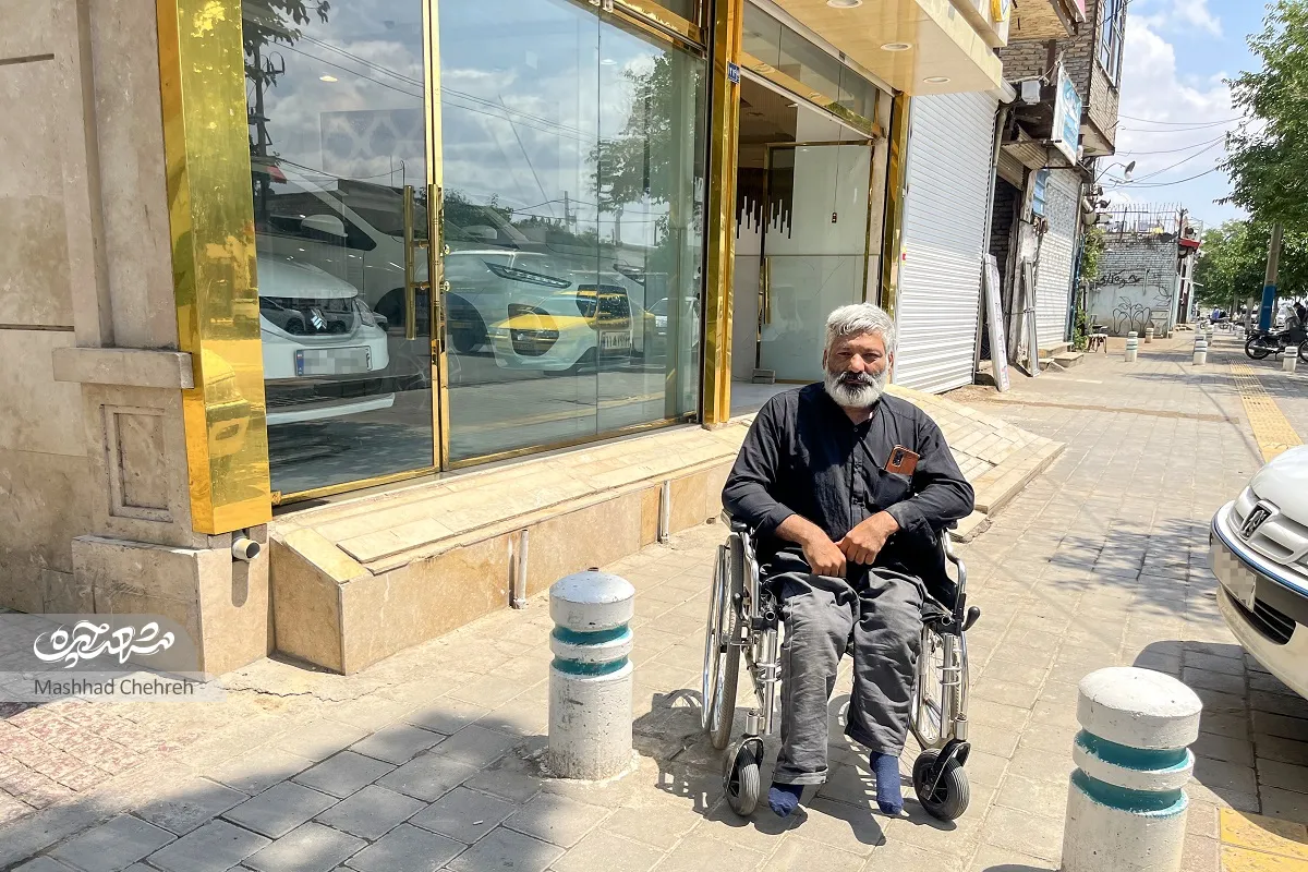 محله گردی