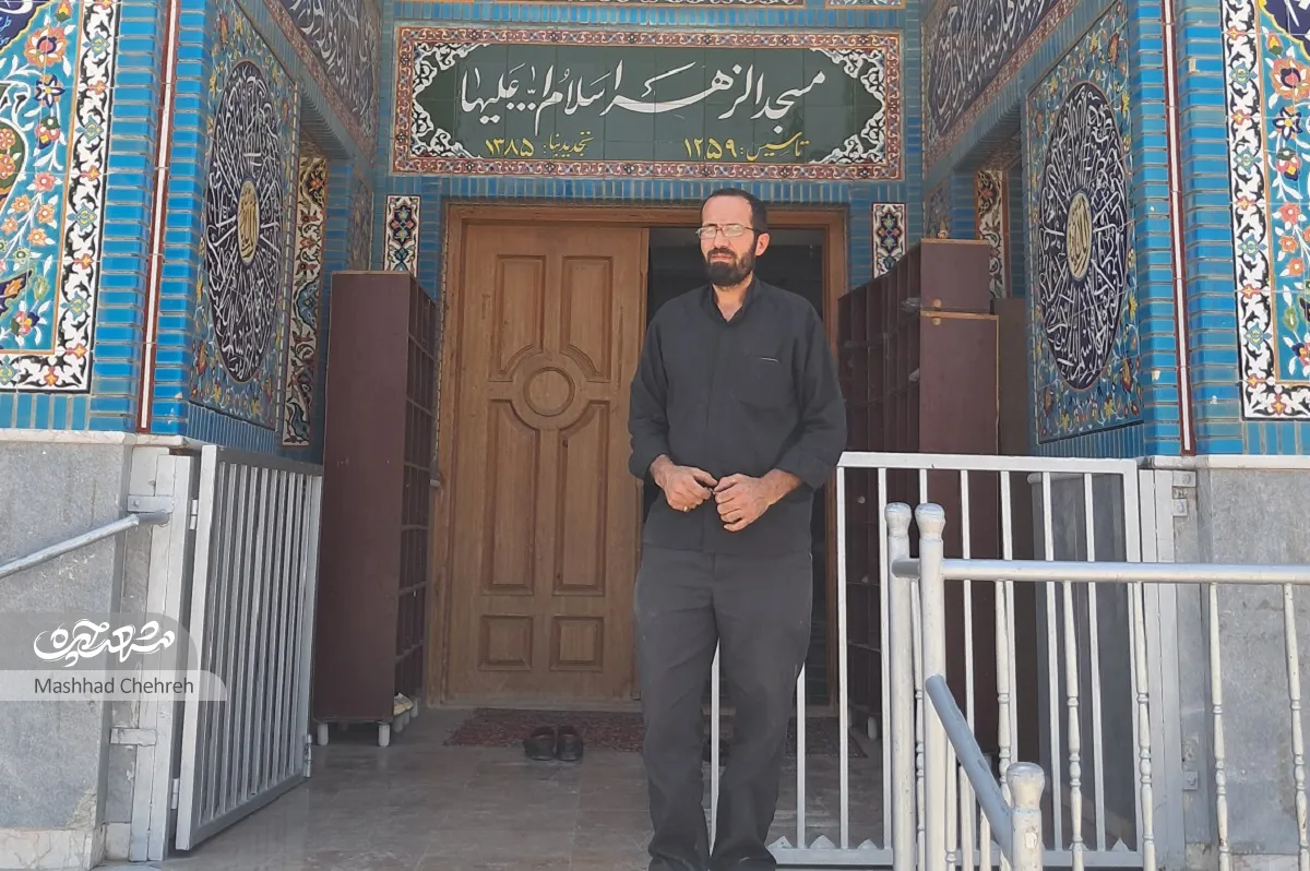 محله گردی