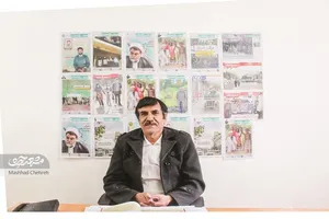 حسین مرصعی مربی ورزش همگانی بوستان بهشت است