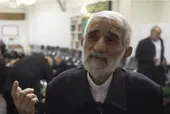 قدیمی&zwnj;ترین فعال کیف و کفش مشهد