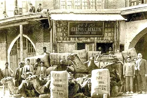 هرکاره؛ نخستین کالای صادراتی مشهد بود