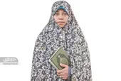 حفظ قرآن با هفته&zwnj;ای دو روز تمرین، هنر انسیه وحیدی&zwnj;فر است
