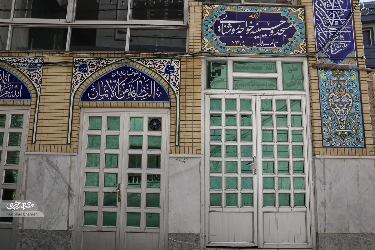 گفت‌وگو با کسبه و قدیمی‌های خیابان خاکی از گذشته تا به امروز