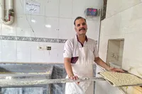 پای تنور ۱۵۰ درجه