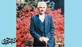 گلچین زندگی سی و شش ساله احمد گلچنین معانی در مشهد 