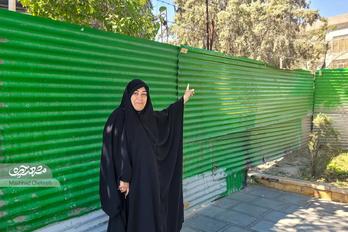 محله گردی