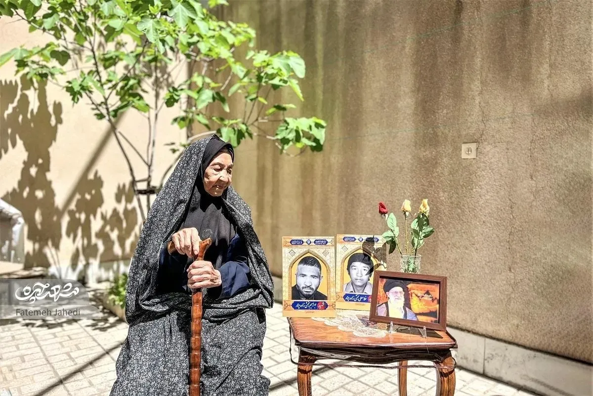 رهبرشهید