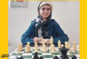 زندگی هم مثل شطرنج، برد و باخت دارد