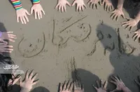 «خانه فرشتگان» ۴۰ دختر را مهربانانه در آغوش کشیده است