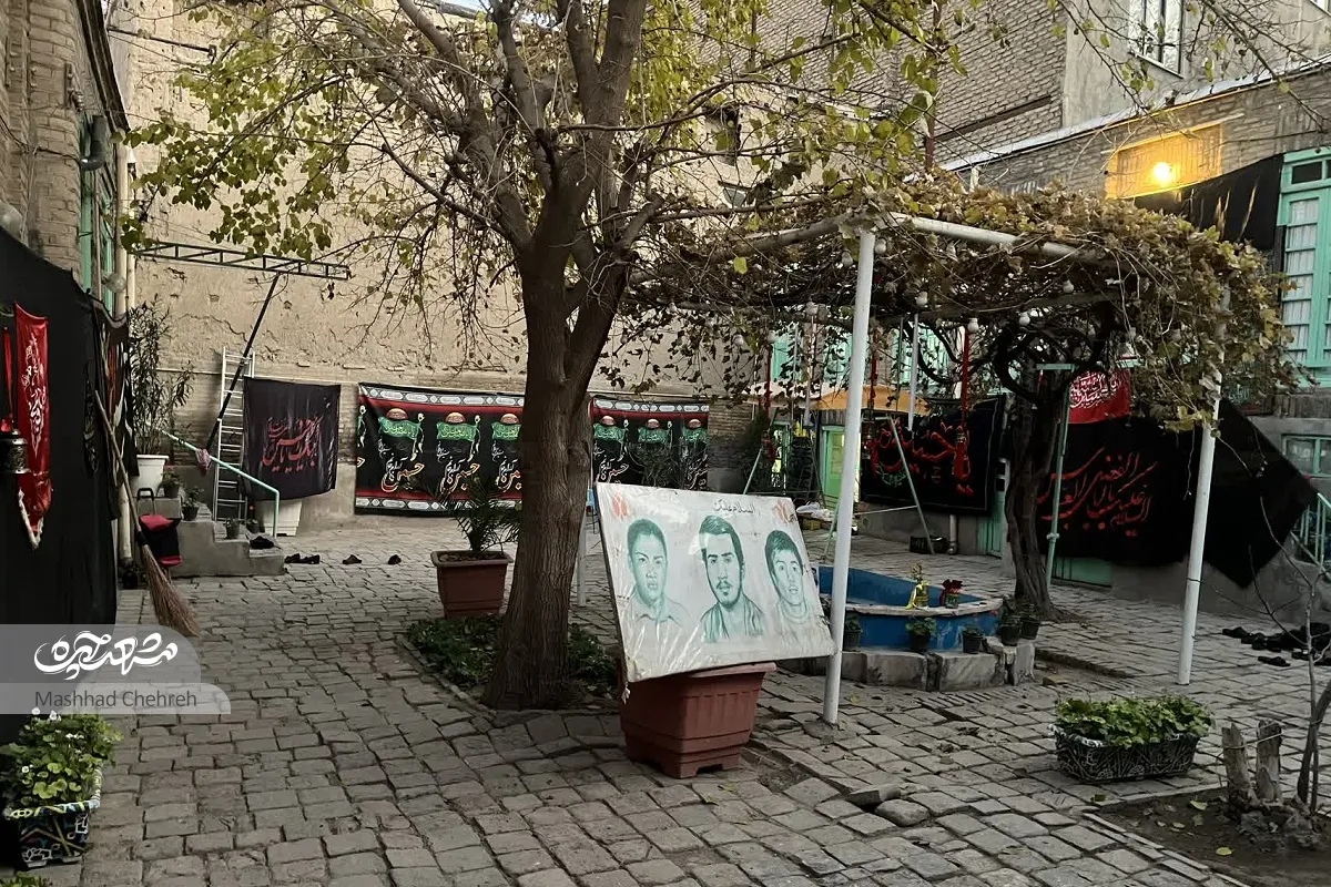 روضه روضه
