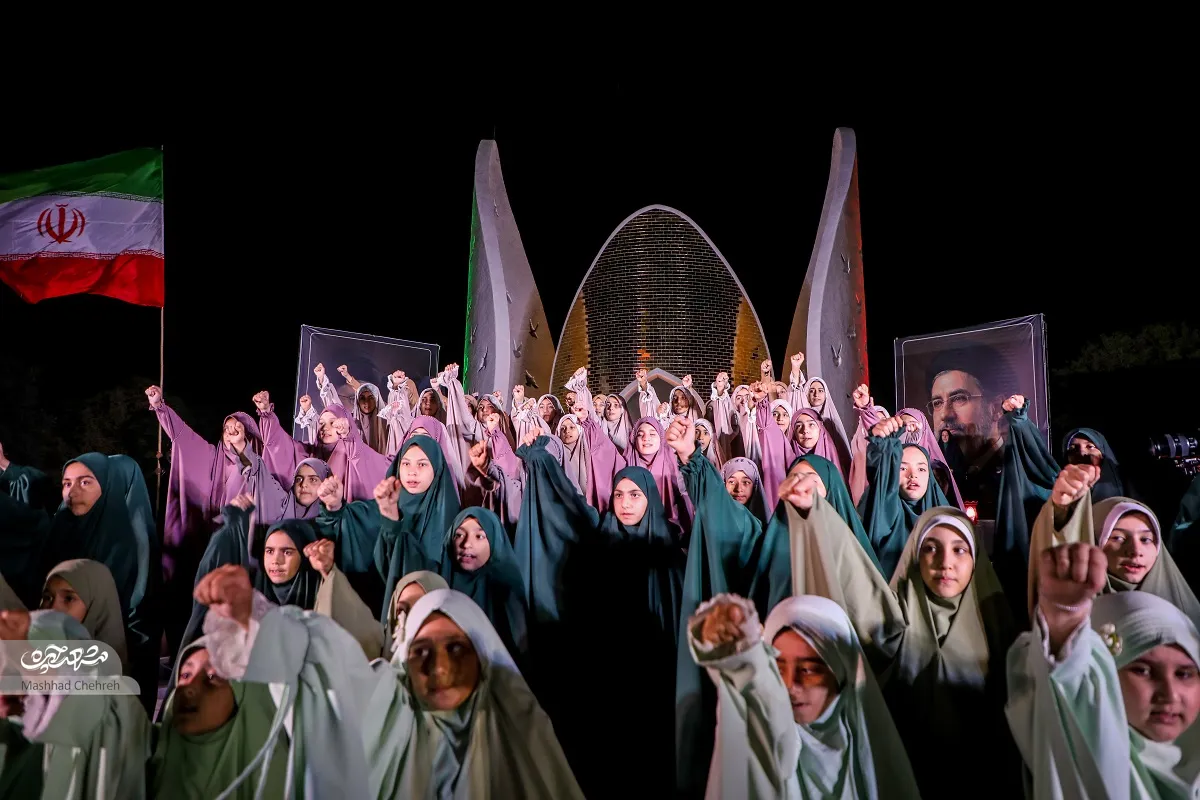 المان شهرداری المان شهرداری