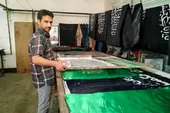 شاگرد وفادار پرچم&zwnj;دوزی