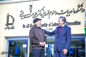  همراه با اولین دانشجویان‌ دانشگاه فردوسی 