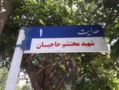 قناتی که مردم را گرد هم آورد