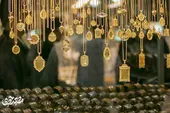 طلافروش&zwnj;ها خریدار شدند 