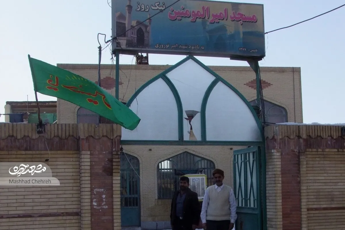 حاج غلامحسن نوروزی و حاج غلامرضا صفاری واقف مسجد امیرالمومنین در محله التیمور هستند حاج غلامحسن نوروزی و حاج غلامرضا صفاری واقف مسجد امیرالمومنین در محله التیمور هستند
