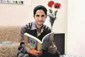 درخشش طرح&zwnj;های گرافیست مشهدی در جشنواره&zwnj;های خارجی