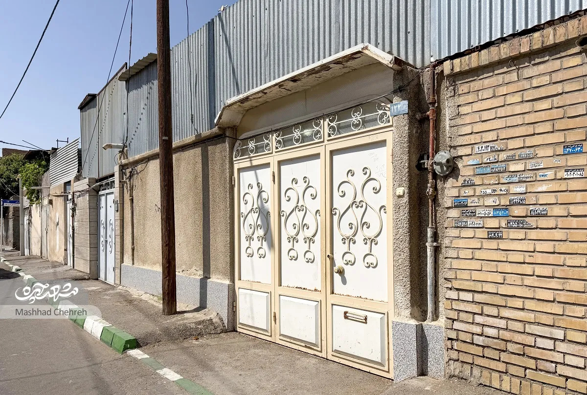 محله گردی