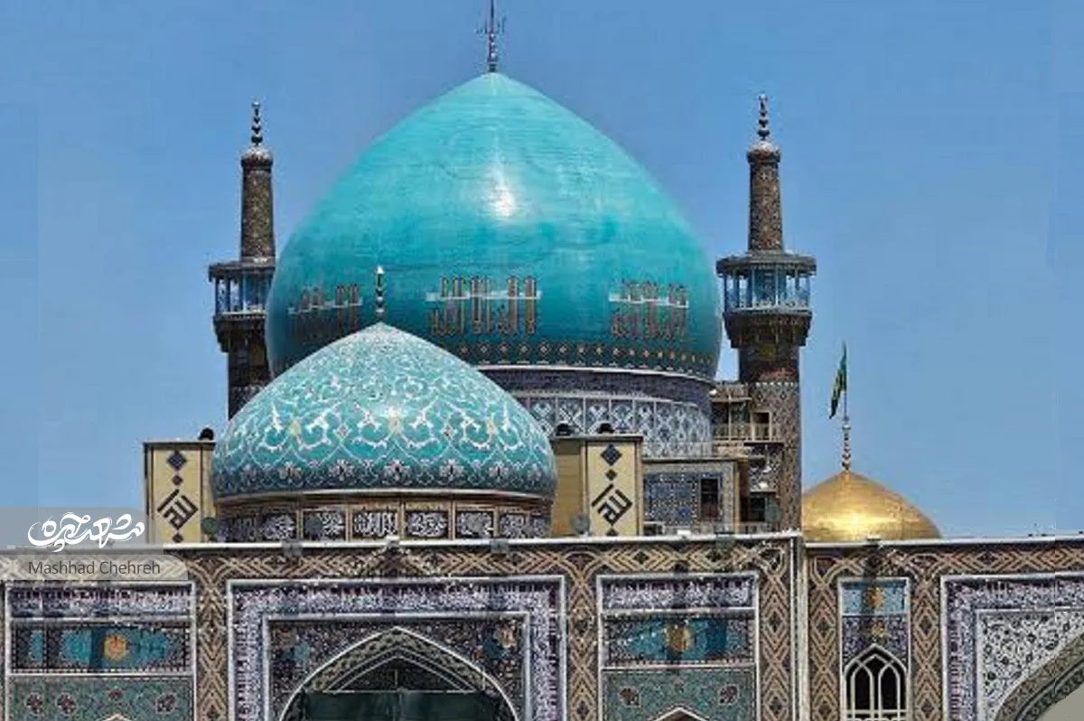 بازسازی مسجد گوهرشاد بازسازی مسجد گوهرشاد