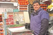 فروش میوه از پنجشنبه تا ظهر جمعه به قیمت میدان&zwnj;بار است