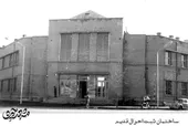 اولین نامی که در ثبت احوال مشهد ثبت شد چه بود؟