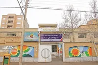 یادگار «حاج‌عبدالحسین کرمانیان» برای دختران ناشنوای مشهد