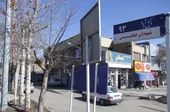 نام پدر و پسر شهیدعباسی زینت&zwnj;بخش کوچه وکیل&zwnj;آباد ۹۳ است