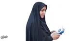 &laquo;مهر کتاب&raquo; داستان مهربانی زنان توس با کتاب