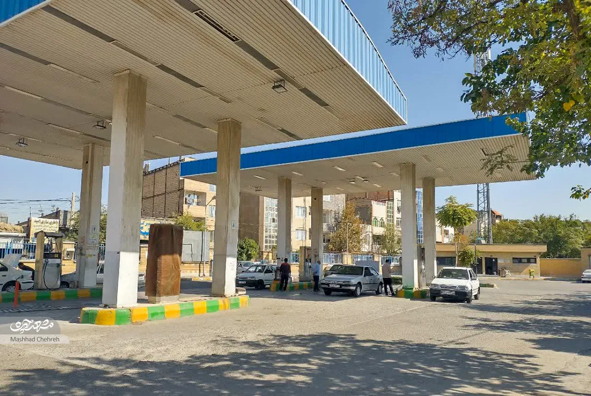 محله گردی محله گردی