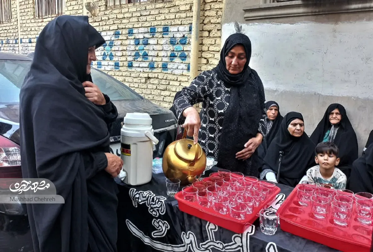 روضه خیابانی