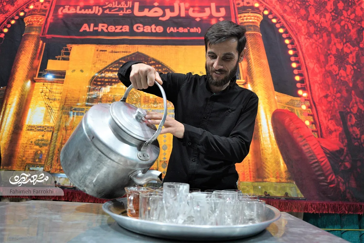 چایخانه چایخانه