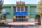 سالن شهید آراسته، نگین سبز سلامت محله صادقیه