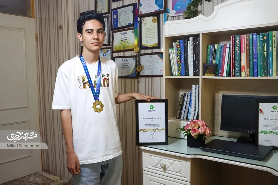 شناخت علاقه‌؛ رمز طلایی موفقیت محمدرضا واعظی در المپیاد جهانی