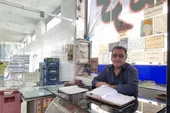 حمام قدیمی کوهسنگی بعد از ۳ نسل هنوز مشتری&zwnj;دارد