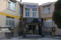 بیمارستان خیریه امام سجاد(ع) با نام حاجی پاکباز گره خورده است
