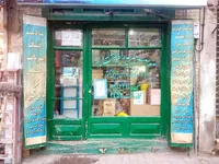 رسم ماندگاری 