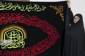 راوی روضه مادر