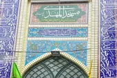 روایت جمشید مهدوی&zwnj;کوچکسرایی از تغییر نام&zwnj;ها در محله فاطمیه