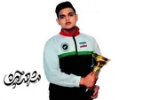 علی خانزاده قبل از شروع ورزش، وزنش را کم کرد