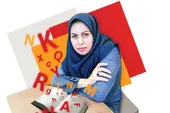 معلم نمونه مشهد برای بهترین شدن تلاش می&zwnj;کند