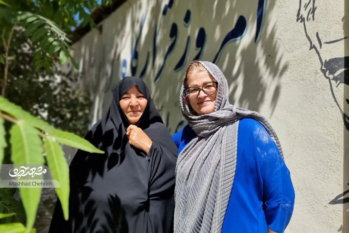 خیابان صدف