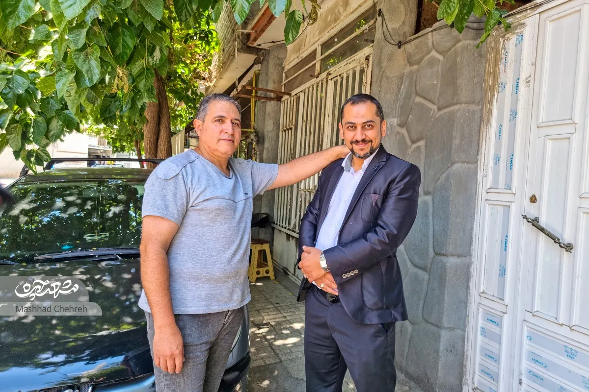 محله گردی محله گردی