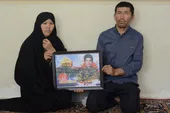 دل&zwnj;نوشته شهیدمدافع حرم روی کولر: دوستت دارم مادر